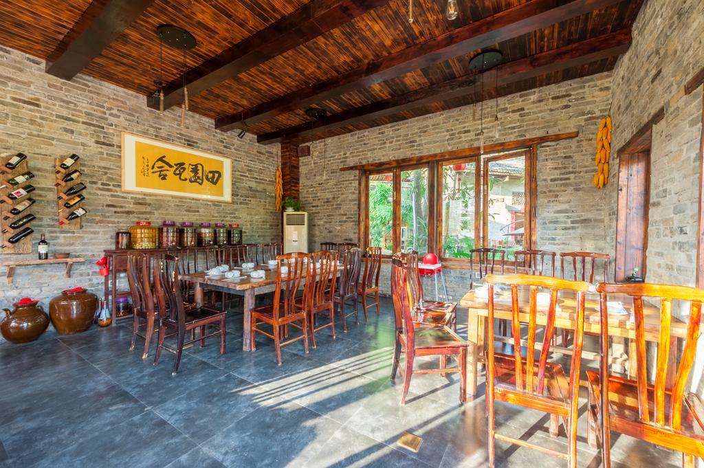 阳朔 田园瓦舍酒店 外观 照片
